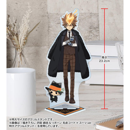 《家庭教師HITMAN REBORN!》 山本武 皮草大衣×西裝ver. 特大亞克力立牌