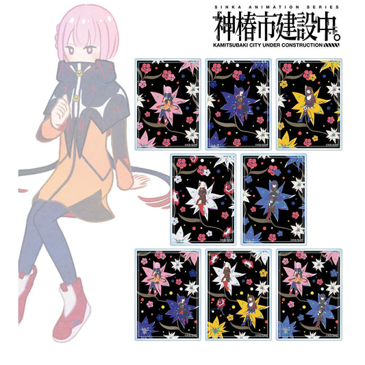 神椿市建設中。_隨機 Botania 亞克力卡片（單品/全套BOX）【1BOX／8個裝】