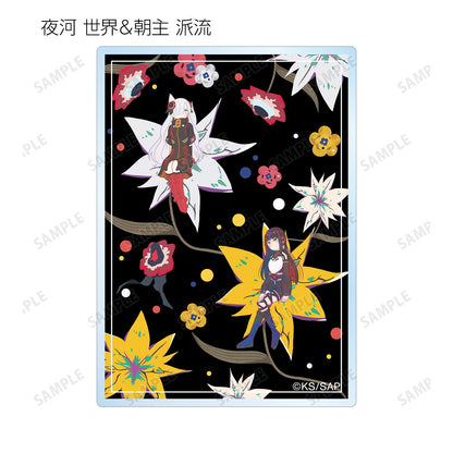 神椿市建設中。_隨機 Botania 亞克力卡片（單品/全套BOX）【1BOX／8個裝】