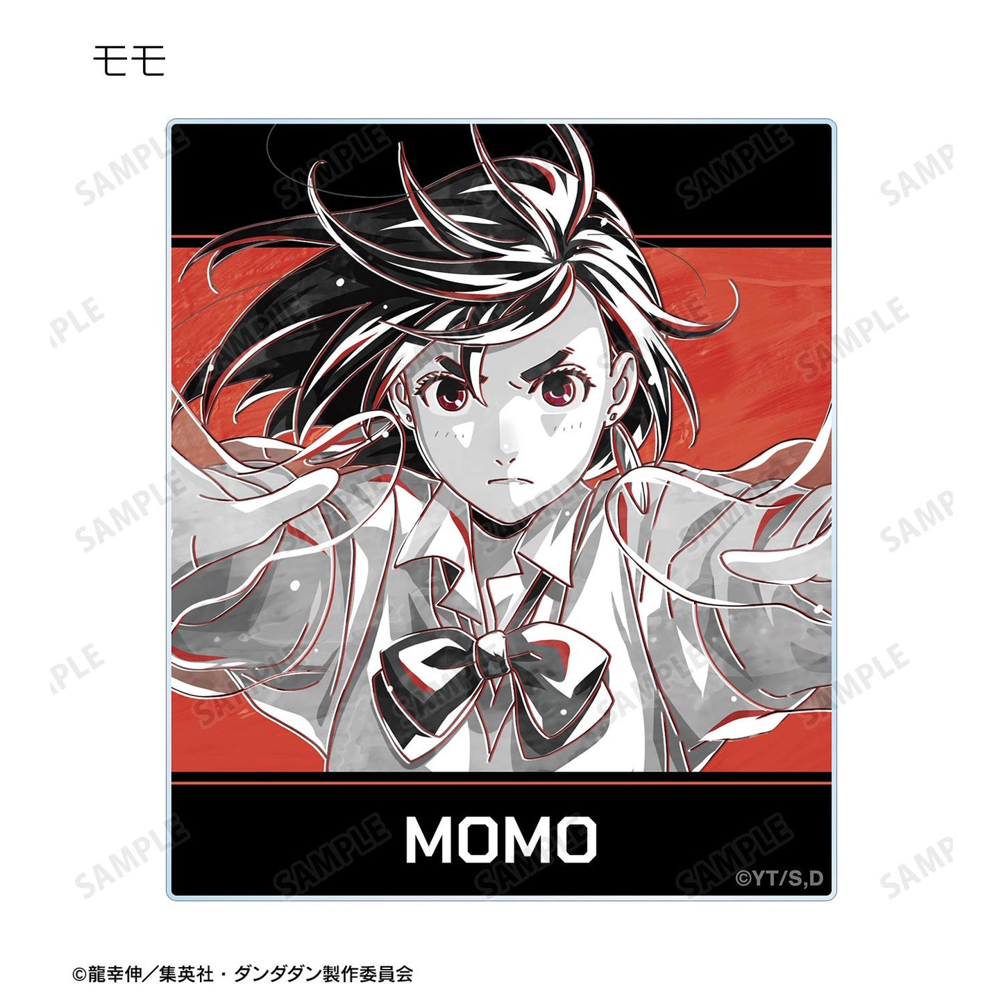 《當噠當》_交易版 Ani-Art BLACK LABEL 亞克力卡片（單品/全套BOX）【BOX／9個裝】