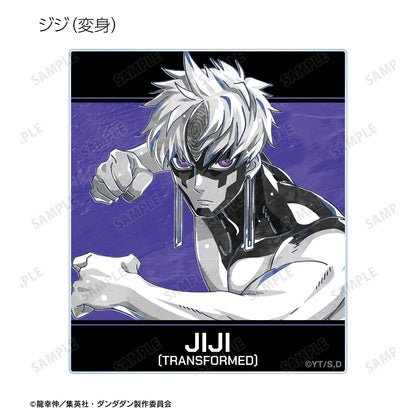 《當噠當》_交易版 Ani-Art BLACK LABEL 亞克力卡片（單品/全套BOX）【BOX／9個裝】