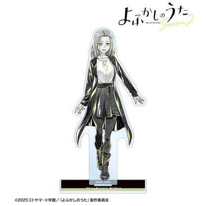 《徹夜之歌》 Season2_星見菊 Ani-Art BLACK LABEL 大號亞克力立牌