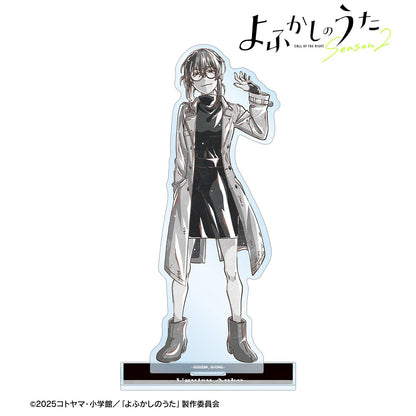 《徹夜之歌》 Season2_鶯 餅子 Ani-Art BLACK LABEL 大號亞克力立牌