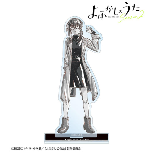 《徹夜之歌》 Season2_鶯 餅子 Ani-Art BLACK LABEL 大號亞克力立牌