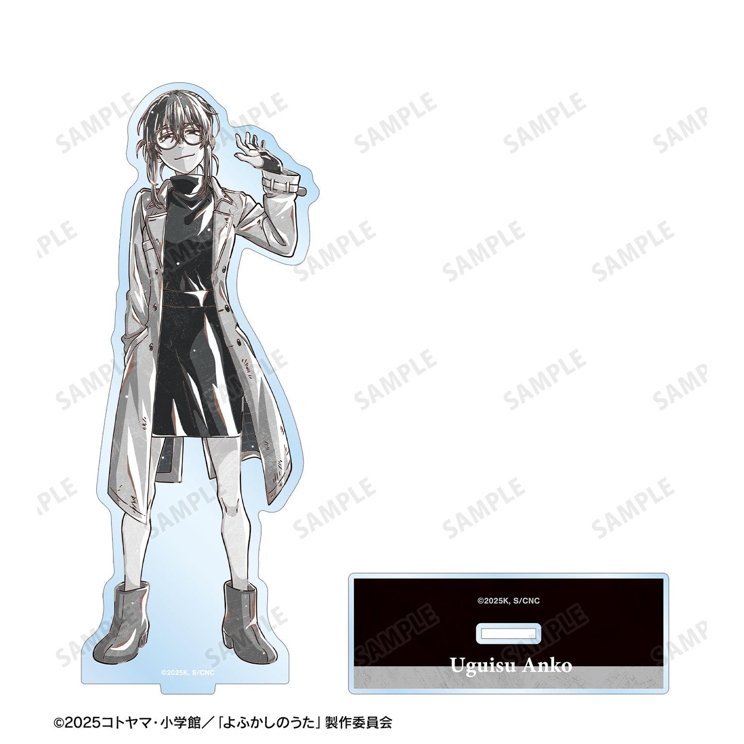 《徹夜之歌》 Season2_鶯 餅子 Ani-Art BLACK LABEL 大號亞克力立牌