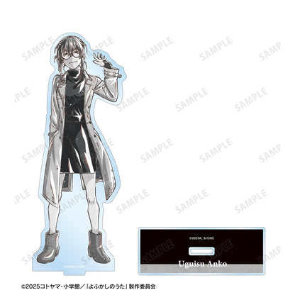 《徹夜之歌》 Season2_鶯 餅子 Ani-Art BLACK LABEL 大號亞克力立牌