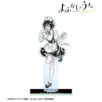 《徹夜之歌》 Season2_小繁縷綠 Ani-Art BLACK LABEL 大號亞克力立牌