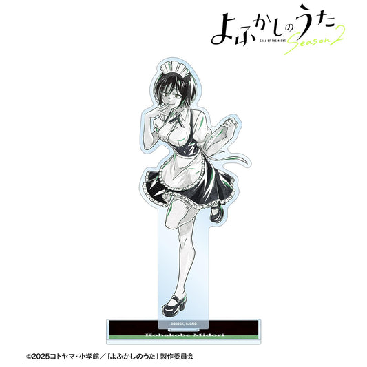 《徹夜之歌》 Season2_小繁縷綠 Ani-Art BLACK LABEL 大號亞克力立牌