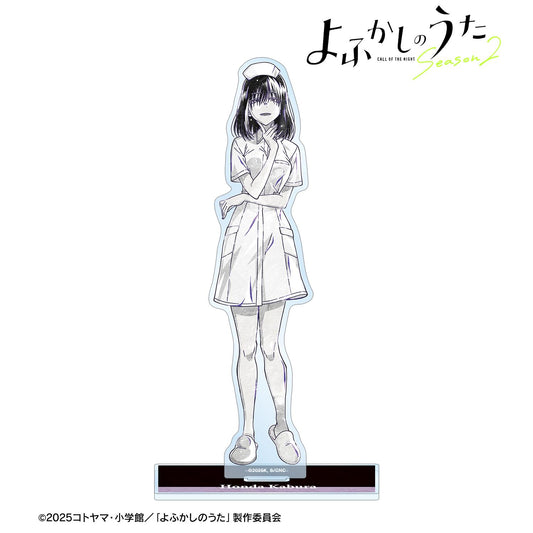 《徹夜之歌》 Season2_本田カブラ Ani-Art BLACK LABEL 大號亞克力立牌