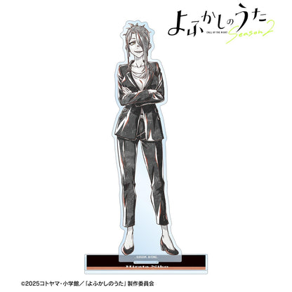 《徹夜之歌》 Season2_平田ニコ Ani-Art BLACK LABEL 大號亞克力立牌