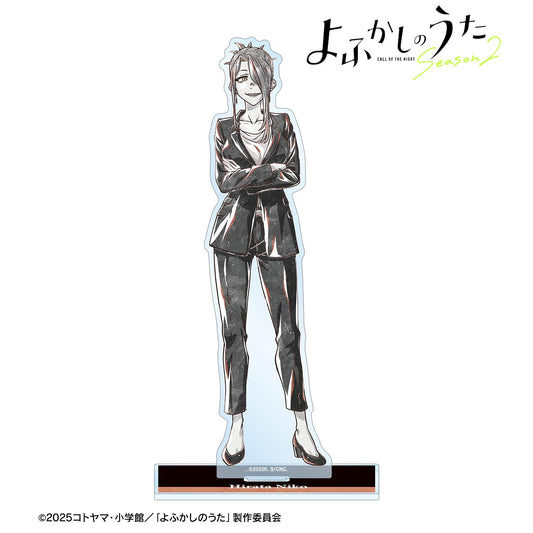 《徹夜之歌》 Season2_平田ニコ Ani-Art BLACK LABEL 大號亞克力立牌