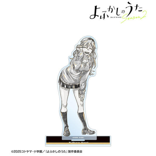 《徹夜之歌》 Season2_桔梗芹 Ani-Art BLACK LABEL 大號亞克力立牌