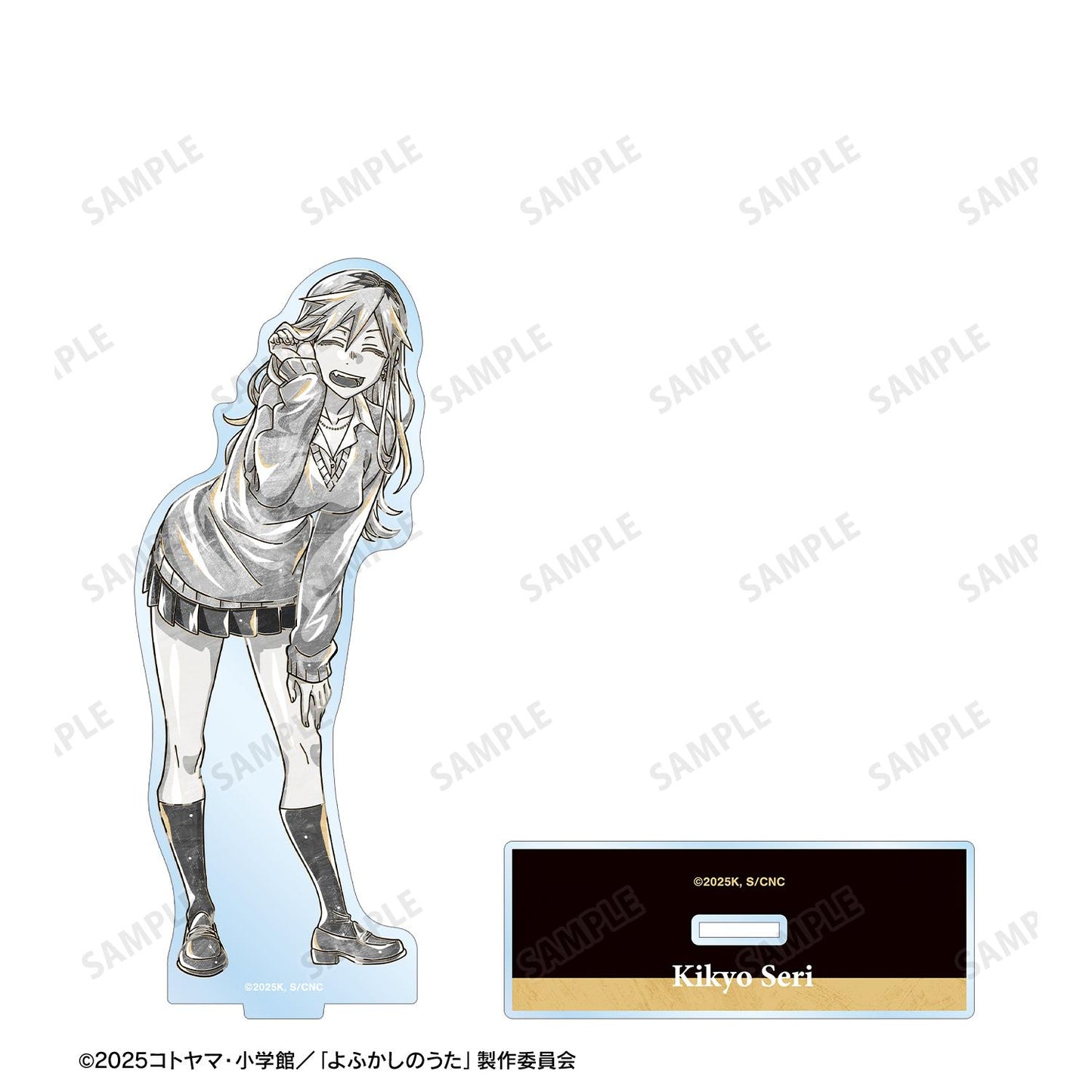 《徹夜之歌》 Season2_桔梗芹 Ani-Art BLACK LABEL 大號亞克力立牌