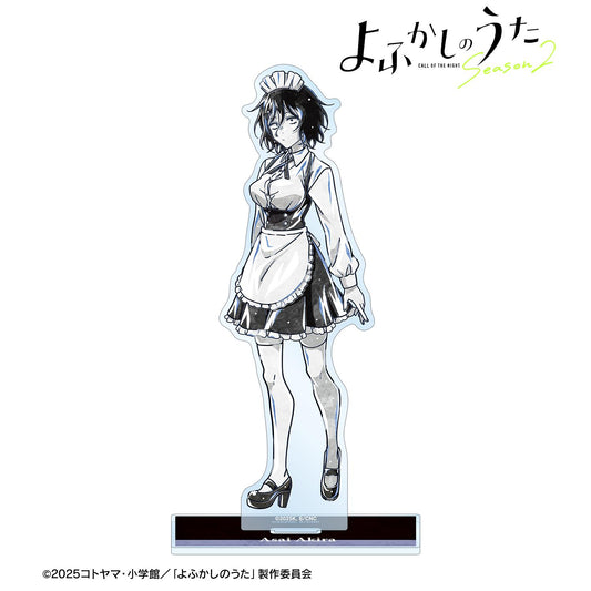 《徹夜之歌》 Season2_朝井明 Ani-Art BLACK LABEL 大號亞克力立牌