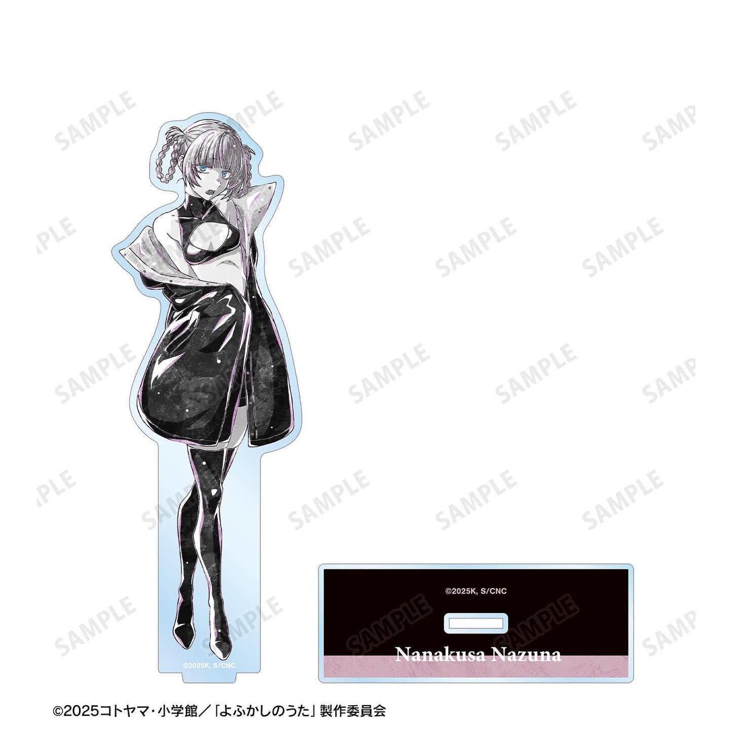 《徹夜之歌》 Season2_七草ナズナ Ani-Art BLACK LABEL 大號亞克力立牌