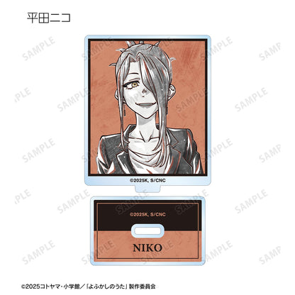 《徹夜之歌》 Season2_隨機 Ani-Art BLACK LABEL 亞克力立牌（單品/全套BOX）【BOX/9包入】