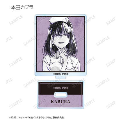 《徹夜之歌》 Season2_隨機 Ani-Art BLACK LABEL 亞克力立牌（單品/全套BOX）【BOX/9包入】