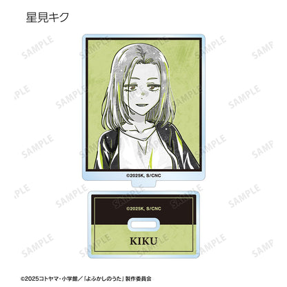 《徹夜之歌》 Season2_隨機 Ani-Art BLACK LABEL 亞克力立牌（單品/全套BOX）【BOX/9包入】