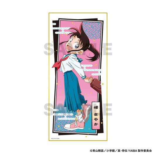真・侍傳YAIBA_帶支架色紙 / 峰 早香