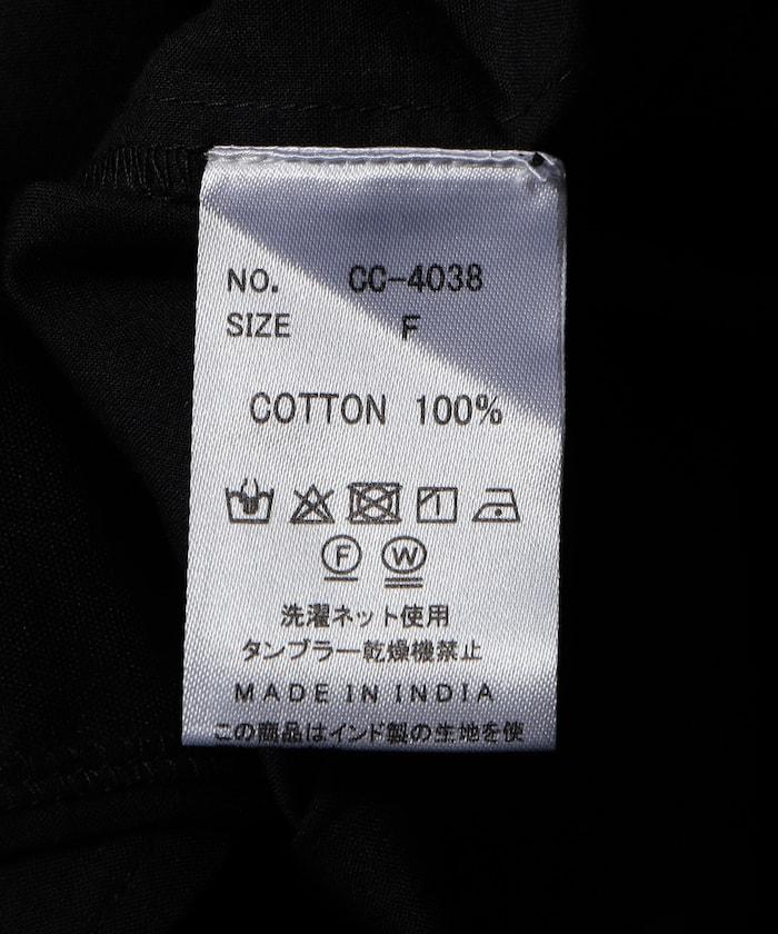 棉質荷葉邊領襯衫