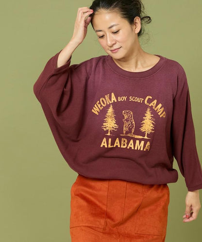 漸變印花蝙蝠袖衛衣