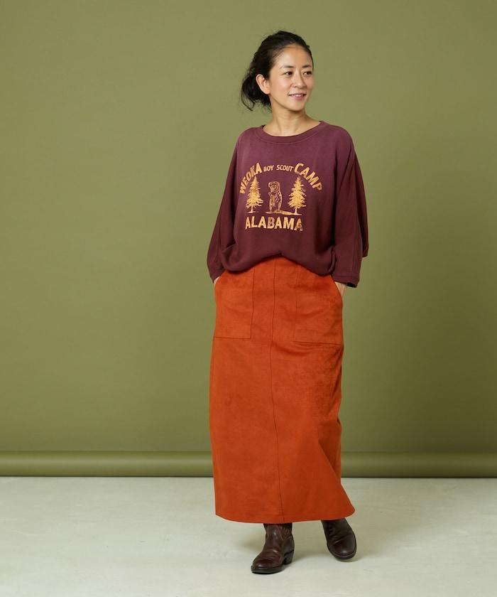 漸變印花蝙蝠袖衛衣