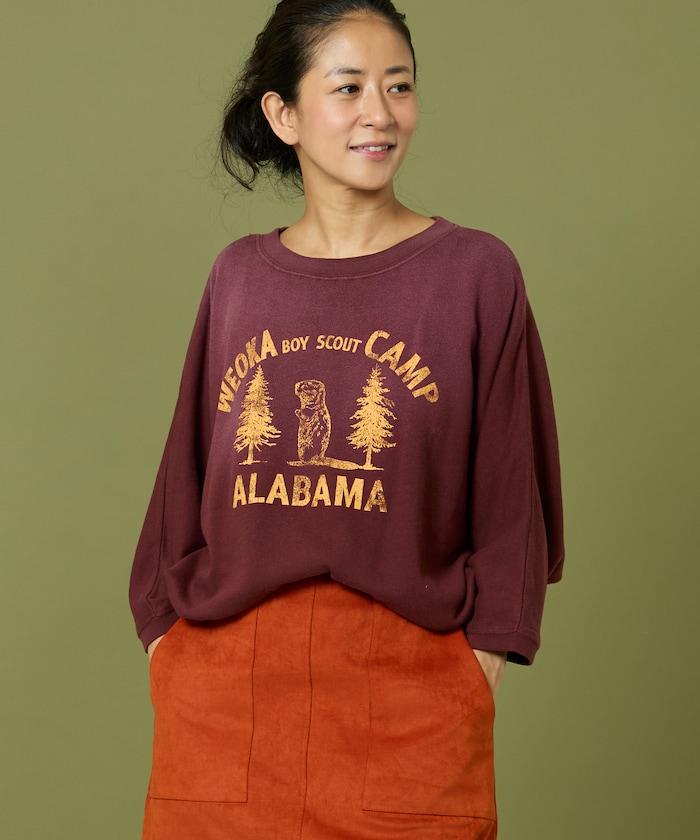 漸變印花蝙蝠袖衛衣