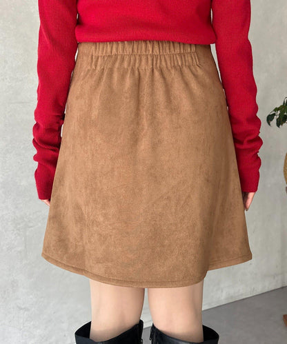 麂皮包裹式迷你裙