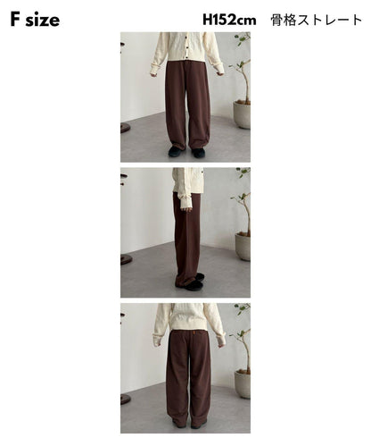 加絨彎曲運動褲