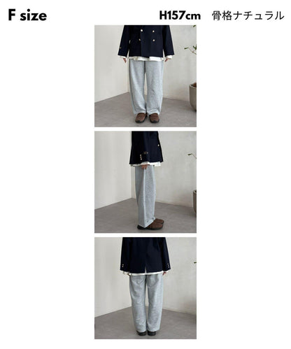 加絨彎曲運動褲