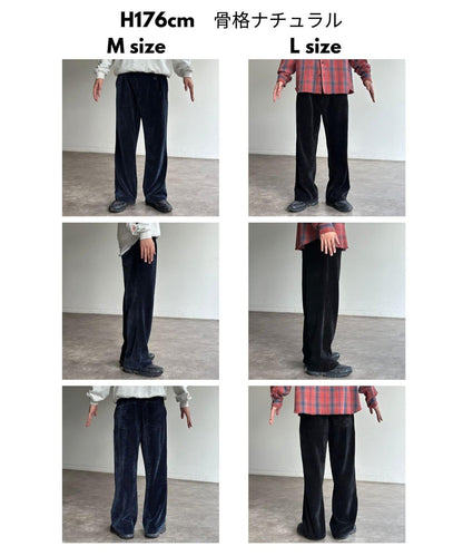 天鵝絨燈芯絨微喇褲