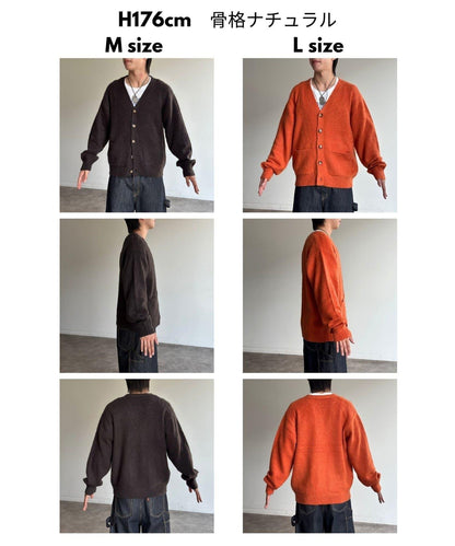 馬海毛混紡長絨開衫