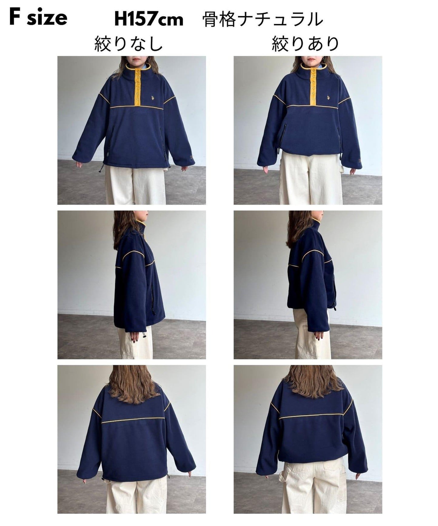 【U.S. POLO ASSN.】抓絨套頭衫