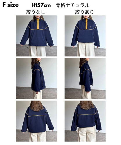 【U.S. POLO ASSN.】抓絨套頭衫