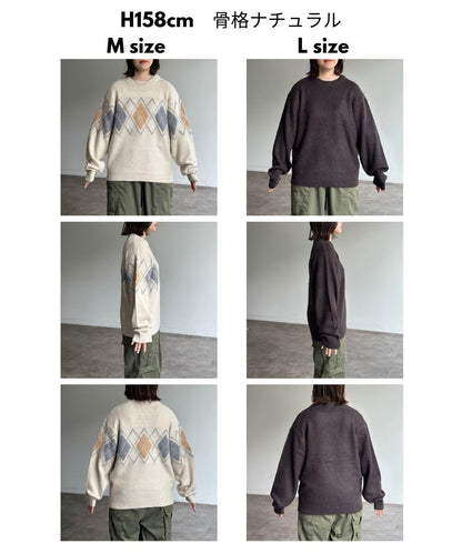 馬海毛混紡長毛針織衫