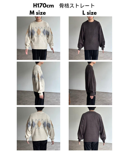 馬海毛混紡長毛針織衫