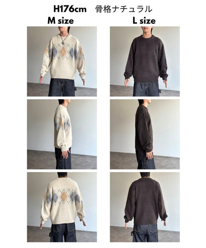 馬海毛混紡長毛針織衫