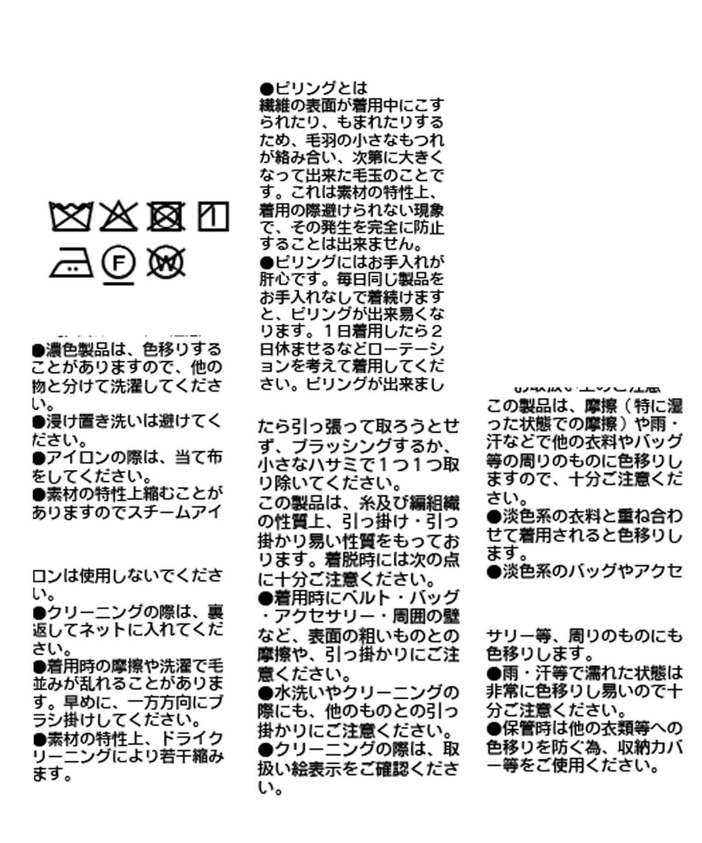【帥氣穿搭】立領拉鍊雙面呢大衣