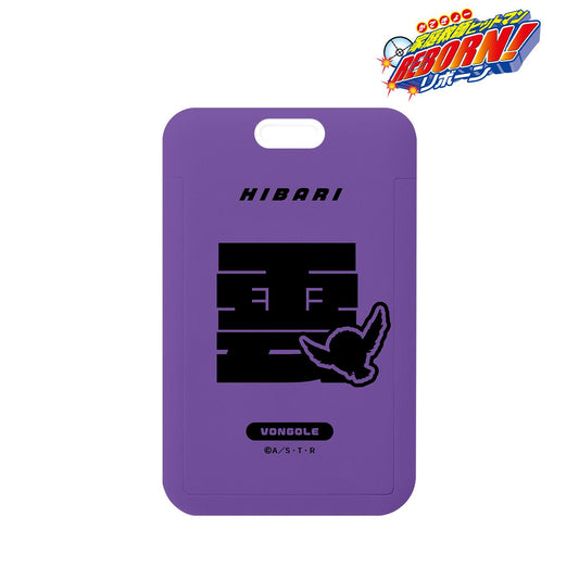 《家庭教師HITMAN REBORN!》 霧山恭彌 ar-Unity元素姓名設計照片卡套
