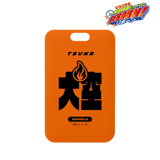 《家庭教師HITMAN REBORN!》 沢田綱吉 ar-Unity主題姓名設計照片卡套