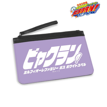 《家庭教師HITMAN REBORN!》 白蘭 ar-Unity 主題姓名設計 PU皮革扁平手拿包