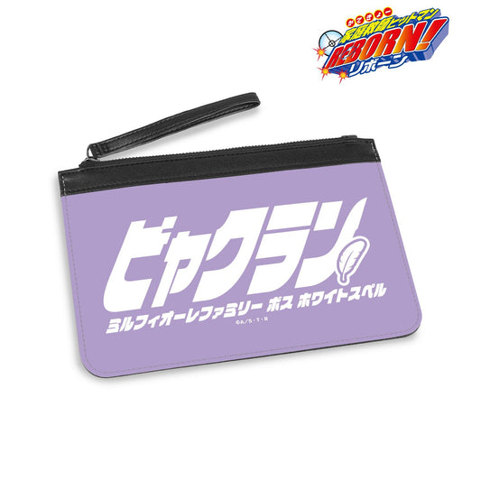 《家庭教師HITMAN REBORN!》 白蘭 ar-Unity 主題姓名設計 PU皮革扁平手拿包