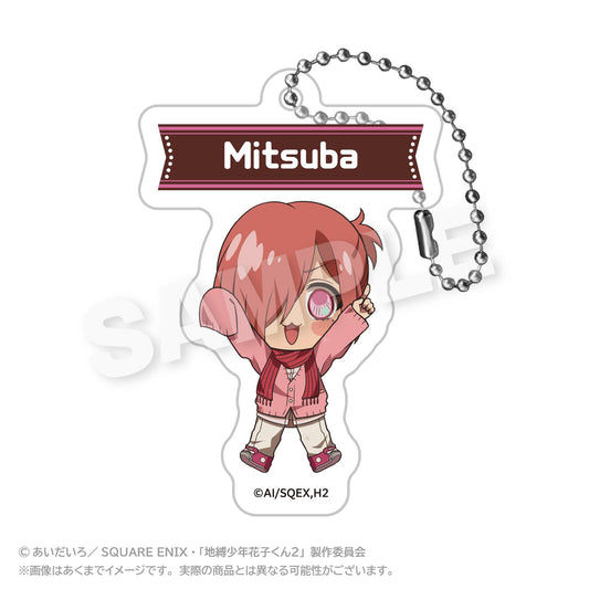 《地縛少年花子君》2_亞克力姓名鑰匙扣 ぽいんつver. 三葉