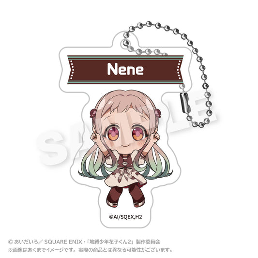 《地縛少年花子君》2_亞克力姓名鑰匙扣 ぽいんつver. 八尋寧寧