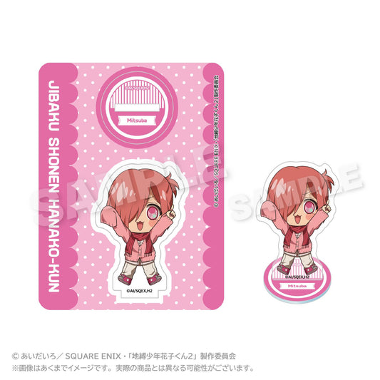 《地縛少年花子君》2_亞克力立牌 ぽいんつver. 三葉