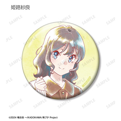 青春豬頭少年不做聖誕老人夢_隨機 Ani-Art aqua label 胸章（單品/全套BOX）【BOX／10個裝】