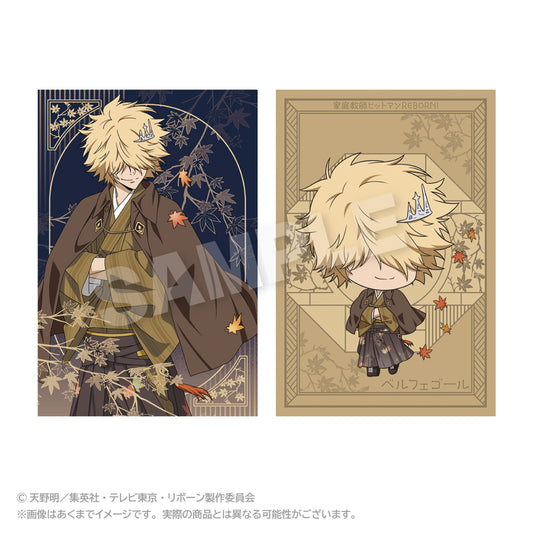 《家庭教師HITMAN REBORN!》明信片套裝 秋季和服版 貝爾菲戈爾