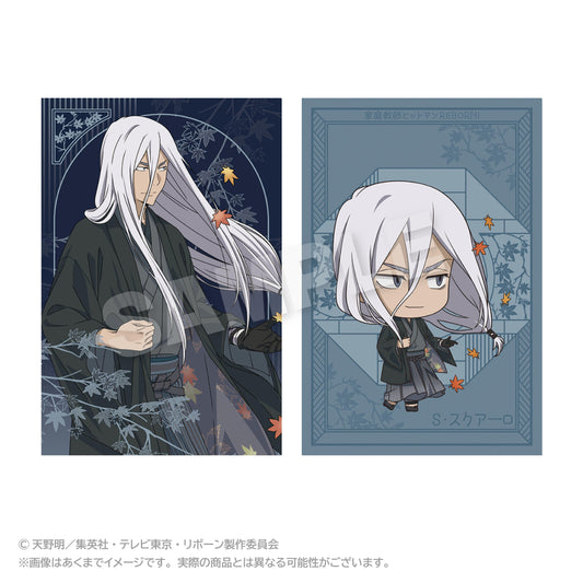 《家庭教師HITMAN REBORN!》明信片套裝 秋季和服版 斯庫瓦羅
