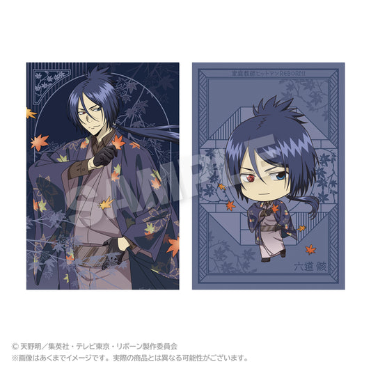 《家庭教師HITMAN REBORN!》明信片套裝 秋季和服版 六道骸