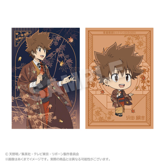 《家庭教師HITMAN REBORN!》明信片套裝 秋季和服版 沢田綱吉